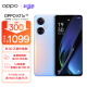 OPPO K11x 1亿超清影像 超大内存闪充长续航 8GB+256GB 珠光 老人防水骁龙游戏电竞智能学生拍照5G手机