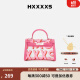 Hxxxxs女士包包透明单肩包斜跨包涂鸦粉色手提包联名款520送女友礼物 12粉色