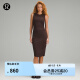 lululemon丨Shirred Nulu™ 女士中长背心裙  LW1ELWS 蒸馏咖啡 6