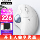 罗技（Logitech）ERGO M575无线蓝牙鼠标 无线轨迹球鼠标办公人体工学鼠标双模Mac 笔记本电脑电池款USB鼠标 M575 珍珠白(优联接收器)