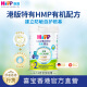 喜宝HiPP 有机港版HMP母乳益生菌+GOS益生元 婴幼儿奶粉 2段800g 德国 2段（6-12个月）单罐装