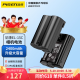 品胜（PISEN）EN-EL15C尼康相机电池 适用Z5 Z6 Z7 Z8 Zf D7000 D7100 D7200 D7500 D850 D810 D800E