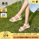 森达（SENDA）简约凉鞋女夏季新商场同款甜美舒适厚底真皮休闲SLW02BL3 米色 38