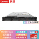联想（Lenovo）ThinkSystem SR258 SR258V2 单路1U机架式服务器主机 SR258 酷睿i3-9100 四核3.6GHz 8G内存丨1T硬盘