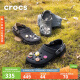 卡骆驰crocs经典特林洞洞鞋|206340 黑色-001 43(270mm) 