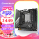 铭瑄（MAXSUN）MS-iCraft Z790ITX WIFI DDR5主板 支持 CPU13600KF/13700K（Intel Z790/LGA 1700）