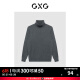 GXG男装 商场同款经典蓝色系列深灰色高领毛衫2022年冬季 深灰色 175/L