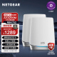 网件（NETGEAR）RBK752大户型Mesh组网路由器全屋wifi套装/无线千兆子母路由wifi6/四核三频/AX4200/Orbi/认证翻新