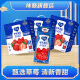 纯甄真实草莓果粒风味酸奶笑脸包系列 200g×10盒×3箱礼盒装 到手30盒