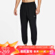 耐克NIKE运动裤男子舒适收腿FORM PANT TPR裤子FB7498-010黑XL