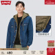 Levi's李维斯情侣同款牛仔夹克棉服可拆卸复古休闲百搭保暖 蓝色 S