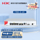 华三（H3C）F100-C-A1 企业级防火墙 5*GE+2*SFP千兆VPN网络安全上网行为管理中小型办公室吞吐800M  