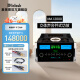 麦景图MA12000合并式发烧HIFI大功率真空管前级+晶体管后级配置DA2解码器立体声HiFi功放 黑色