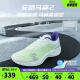 安踏马赫2代丨谷爱凌同款氮科技跑步鞋男专业竞速透气运动鞋男鞋