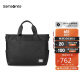 Samsonite/新秀丽公文包单肩斜挎商务尼龙手提包14英寸电脑包 TN6*09002