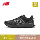 NEW BALANCE 24年男鞋GAROE 运动训练减震越野专业跑步鞋MTGAROK1 42.5