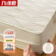 九洲鹿家纺 A类抑菌夹棉床笠保护罩 适用1.8米床 1.8×2米白色
