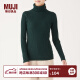 无印良品MUJI 女式 宽罗纹 高领毛衣 W9AA872 长袖针织衫 绿色 S