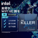 英特尔(Intel) 无线网卡 台式机蓝牙5.0无线网卡wifi接收器 6E ax210(Gig+)-无需另外购买转接套件 安装便捷