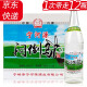 宁河源白酒 闷倒驴粮食酒  内蒙古高度白酒 62度500ML 泡药酒 62度 500mL 12瓶