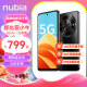 努比亚（nubia）小牛 新品一亿像素高清主摄 5000mAh大电池 5G拍照性能备用老人学生高颜值智能手机 玄采 6GB+256GB