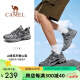 骆驼（CAMEL）【白鹿同款】登山鞋户外徒步鞋子防滑减震运动鞋男女同款3039