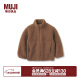 无印良品 MUJI 大童 长毛抓绒 夹克衫 短款外套 儿童童装  CB1H5A3A 驼色 140/68A