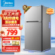 美的(Midea) 112升双门小型冰箱家用迷你租房 冷藏冷冻 深冷速冻 节能省电 BCD-112CM