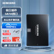三星（SAMSUNG)）870 EVO固态硬盘SSD SATA 3.0接口 读速高达560MB/s 870 EVO 500G