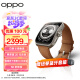 OPPO Watch 4 Pro 破晓棕 全智能手表 运动健康手表男女eSIM电话手表 心电图心率血氧监测  一加