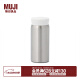 无印良品  MUJI 不锈钢保温保冷马克杯 便携式 水杯 MD83CC0A 银色 200mL