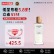 罗意威（LOEWE）001女士事后清晨 75ml 木质香调  淡香水EDT 生日礼物 送女友