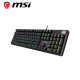 微星（MSI）GK50Z V2 机械键盘 红轴 RGB光效 有线 游戏电竞办公键盘 104键 吃鸡键盘 黑色