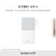 华为随行WiFi 5 白色 【 Pura70上网好伴侣】4G全网通  195Mbps高速上网  随身WiFi 移动WiFi