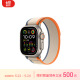 Apple/苹果 Watch Ultra2 智能手表GPS+蜂窝款49毫米钛金属表壳橙配米色野径回环式表带M/L MRFM3CH/A