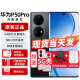 华为p50pro【24期|免息】旗舰手机华为 曜金黑8GB+256GB 官方标配