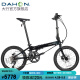 大行（DAHON）S20折叠自行车20英寸20速成人铝合金碟刹运动竞技自行车KBA005 黑色【Jaws hinge接头+油碟刹】