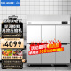 美菱（MeiLing）六门冰箱商用冰柜立式不锈钢厨房冰箱双温冷冻冷藏餐饮酒店后厨纯铜管制冷 MCF(L)-1.8LCD6MFL