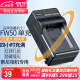 蒂森特适用于 fw50电池充电器 索尼A7R2 A7M2 A7S2 A6500 NEX-5 6 7 RX10M4 a7m2 黑卡 ZV-E10