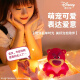迪士尼（Disney）玩具女孩生日礼物草莓熊加湿器卧室摆件香薰机高档礼盒送闺蜜女友