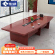 香尔特（Xiangerte）油漆会议桌长桌大型实木皮长方形桌会议室桌椅组合公司开会3.5米