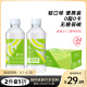 依能 青柠檬味 无糖0卡无汽弱碱 苏打水饮料 350ml*24瓶 整箱装