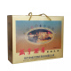 咸亨（xianheng） 咸亨酒店绍兴特产精礼盒醉鱼干茴香豆糟鸡等8件装组合礼盒