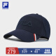 FILA 斐乐官方男款棒球帽2024春季新款高尔夫运动帽遮阳帽鸭舌帽 传奇蓝-NV XS