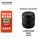 富士（FUJIFILM）xf70-300 xf33 xf23 xf50 微单相机镜头XF系列 XF33/F1.4 港版 全新