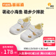 基诺浦（ginoble）儿童凉鞋8-18个月婴儿宝宝关键机能鞋GB2087 白色 120mm 脚长11.6-12.4cm