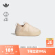 adidas「面包鞋」PUFFYLETTE 360运动棉鞋男婴童阿迪达斯三叶草 棕色 26.5(155mm)