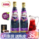 利宾纳（RIBENA）进口浓缩黑加仑饮料1000ml瓶装草莓宴会婚庆果汁饮料 浓缩黑加仑子汁原味1L装