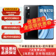 xiaomi 小米10S 5G 骁龙870 拍照游戏二手手机 白色 哈曼卡顿对称式双扬立体声 99新 黑色 12G+256G (5G) 99新