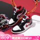 耐克（NIKE）【潮】Air Jordan aj1板鞋男女新款中高帮休闲运动耐磨篮球鞋 DJ4695/554724-122白黑红 43